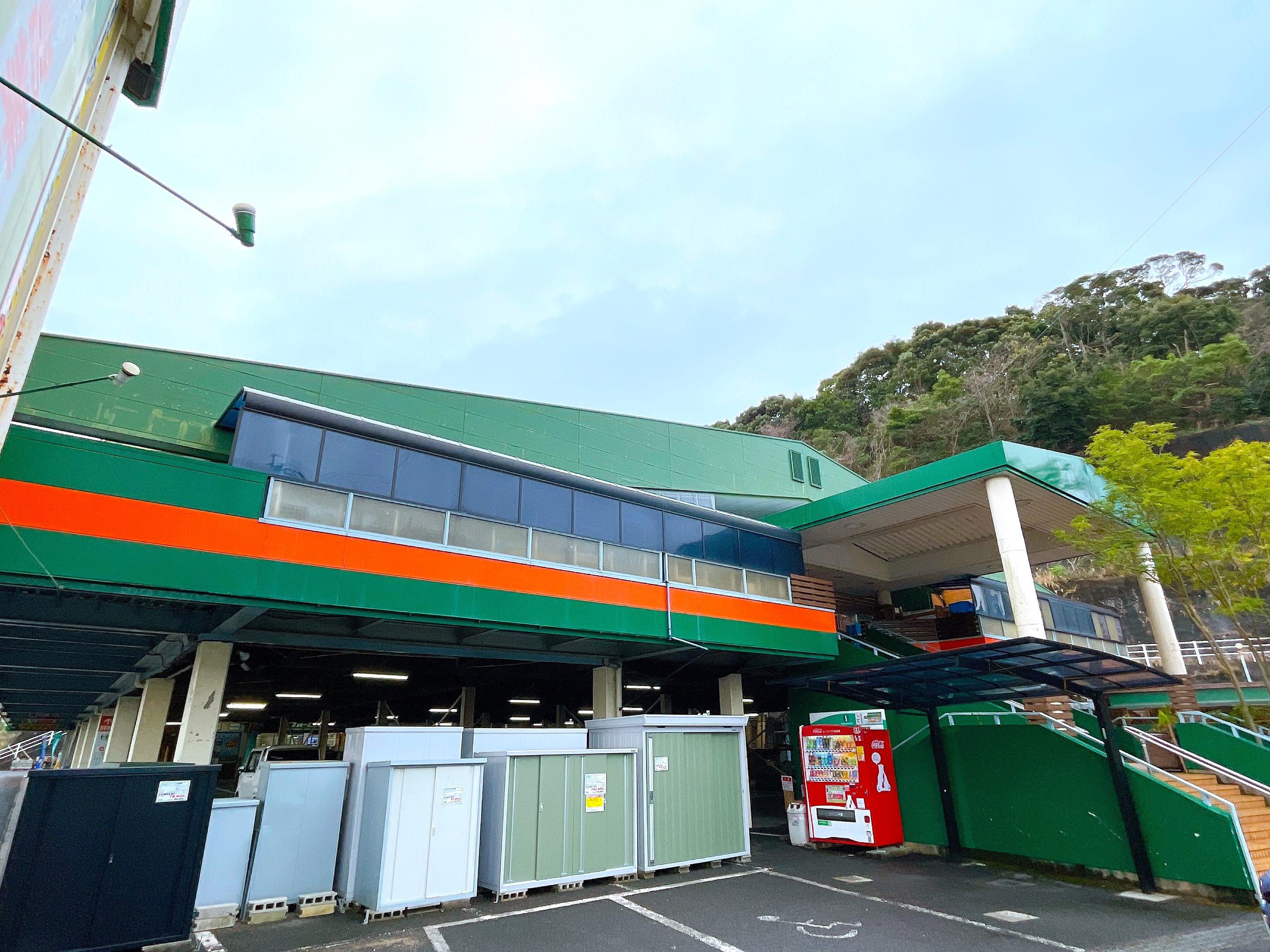 OKホーム＆ガーデン日野店